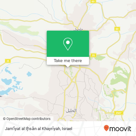 Jam‘īyat al Iḩsān al Khayrīyah map