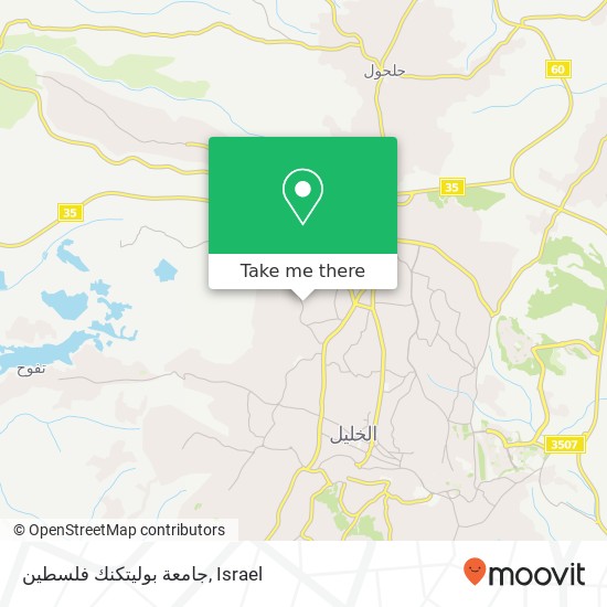 جامعة بوليتكنك فلسطين map