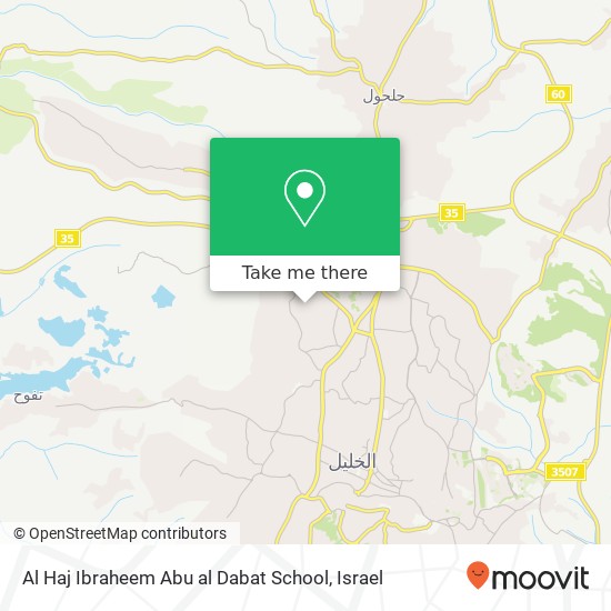 Al Haj Ibraheem Abu al Dabat School map
