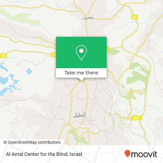 Al Amal Center for the Blind map