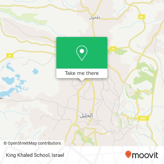 King Khaled School map