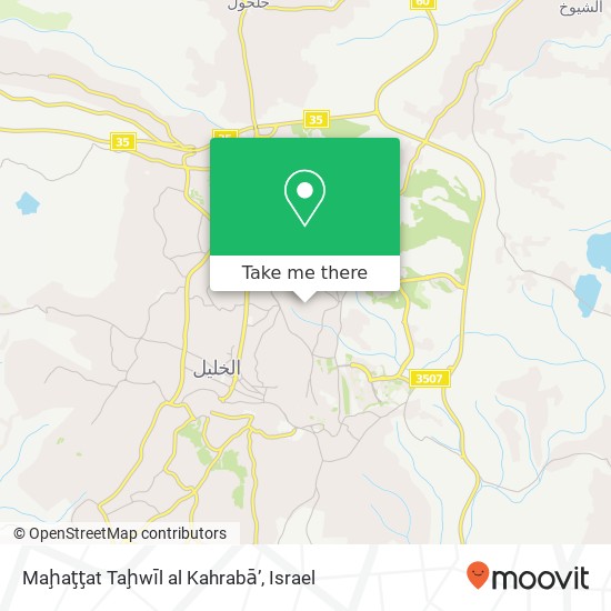 Карта Maḩaţţat Taḩwīl al Kahrabā’