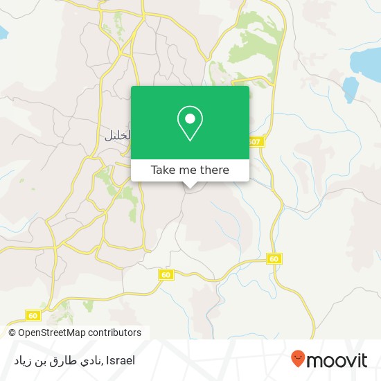 نادي طارق بن زياد map