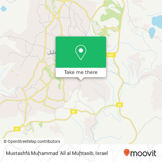 Mustashfá Muḩammad ‘Alī al Muḩtasib map