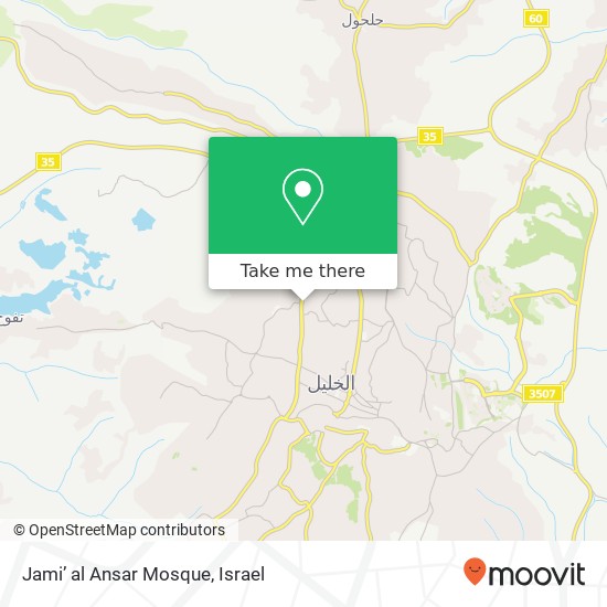 Jami’ al Ansar Mosque map