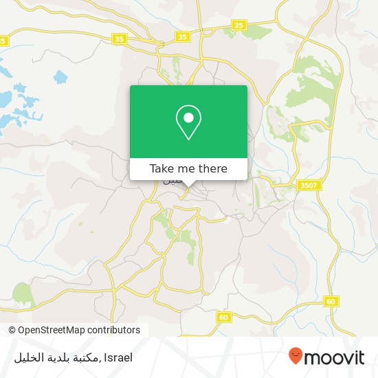 Карта مكتبة بلدية الخليل