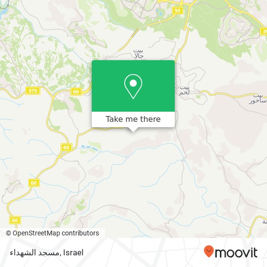 مسجد الشهداء map