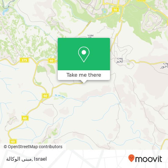 مبنى الوكالة map