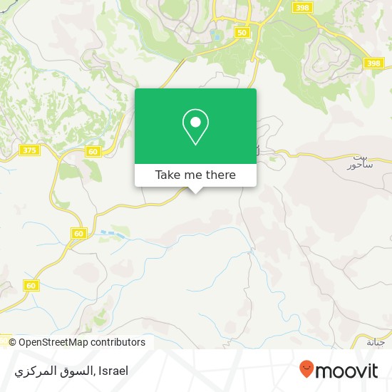 السوق المركزي map