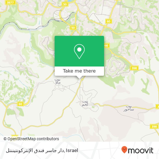 دار جاسر فندق الإنتركونتيننتل map