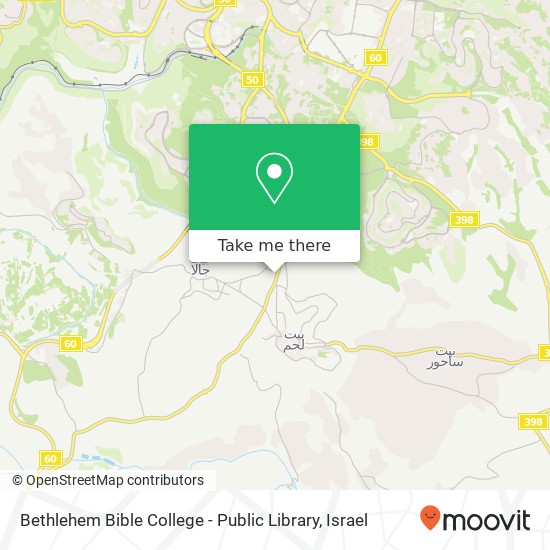 Карта Bethlehem Bible College - Public Library