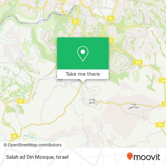 Salah ad Din Mosque map