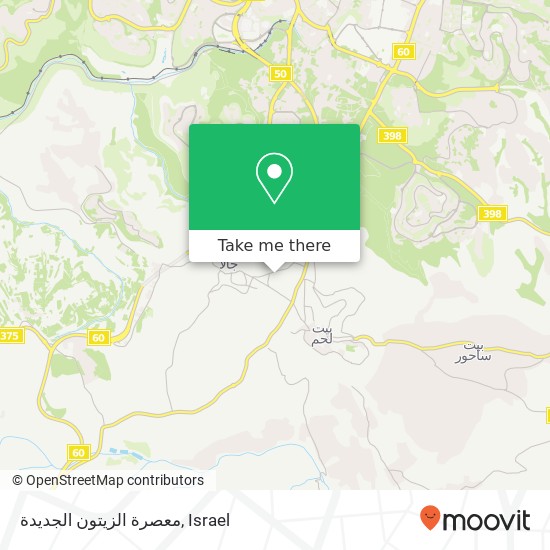 معصرة الزيتون الجديدة map