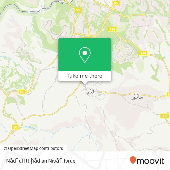Nādī al Ittiḩād an Nisā’ī map