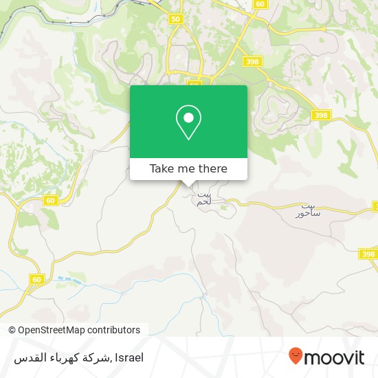 شركة كهرباء القدس map