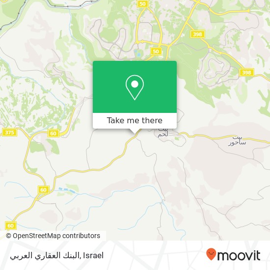 البنك العقاري العربي map