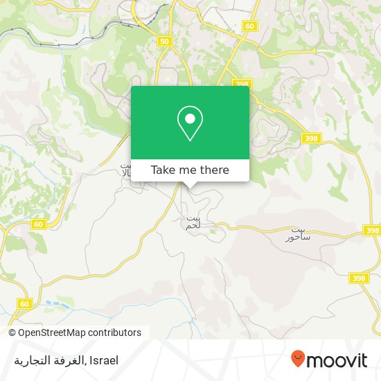 الغرفة التجارية map