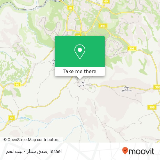 فندق ستار - بيت لحم map