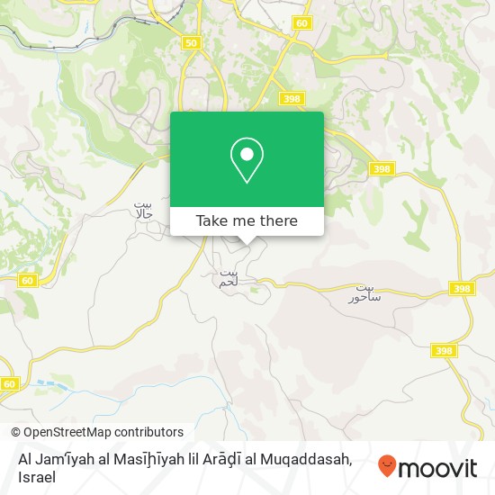 Al Jam‘īyah al Masīḩīyah lil Arāḑī al Muqaddasah map