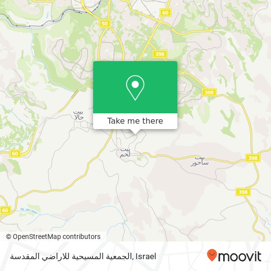 الجمعية المسيحية للاراضي المقدسة map