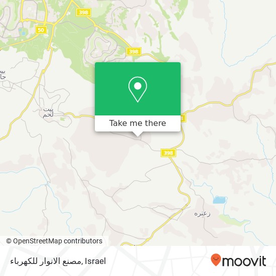 مصنع الانوار للكهرباء map