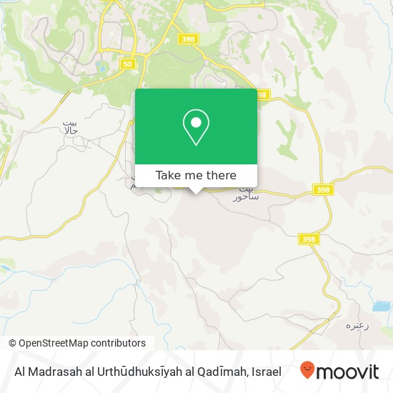 Al Madrasah al Urthūdhuksīyah al Qadīmah map