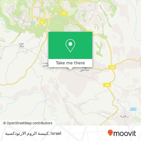 كنيسة الروم الارثوذكسية map