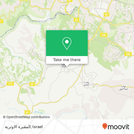 المقبرة الاوثرية map