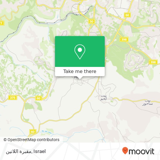 مقبرة اللاتين map