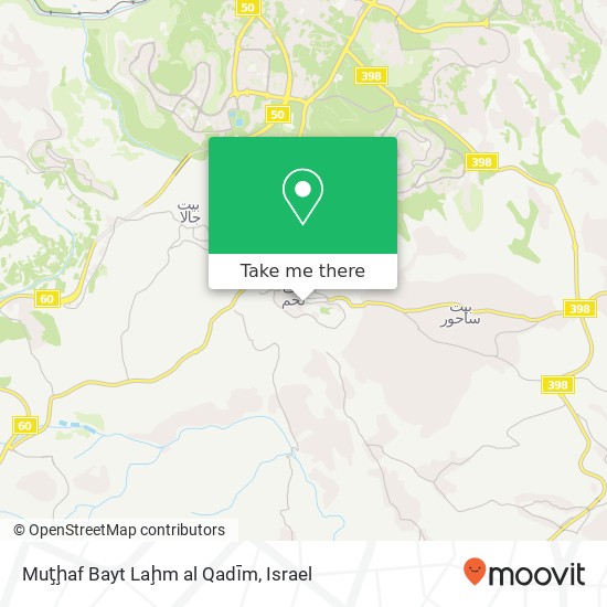 Карта Muţḩaf Bayt Laḩm al Qadīm