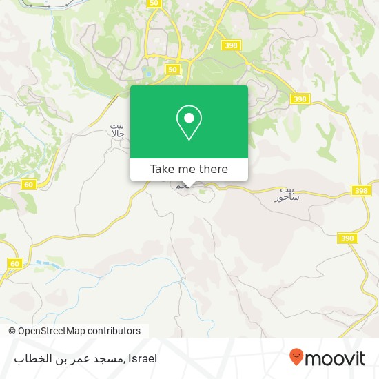 مسجد عمر بن الخطاب map