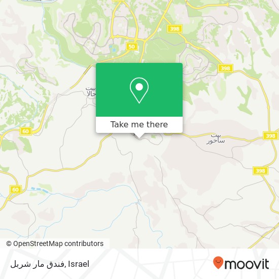 فندق مار شربل map