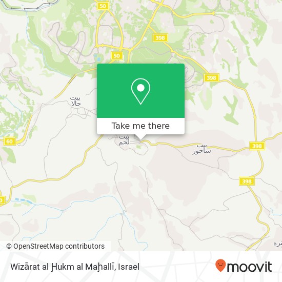 Карта Wizārat al Ḩukm al Maḩallī