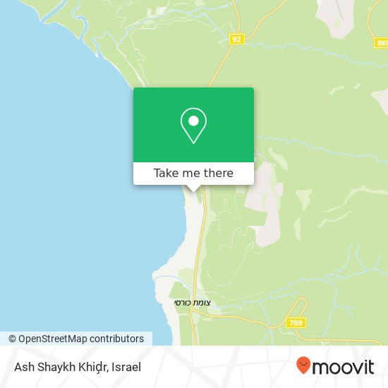 Ash Shaykh Khiḑr map