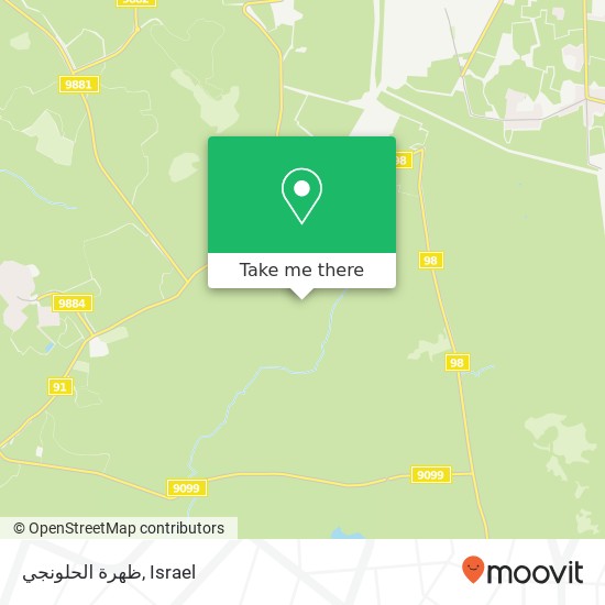 ظهرة الحلونجي map