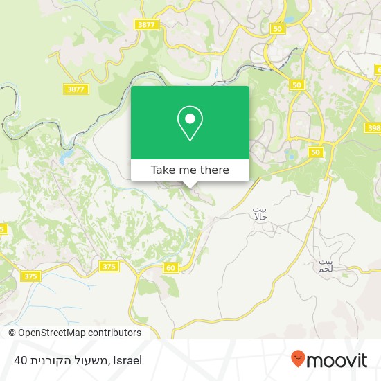 משעול הקורנית 40 map