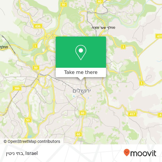 בתי ניטין map