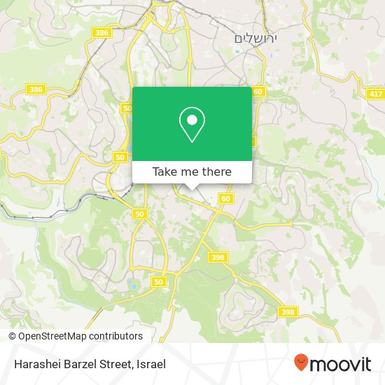 Карта Harashei Barzel Street