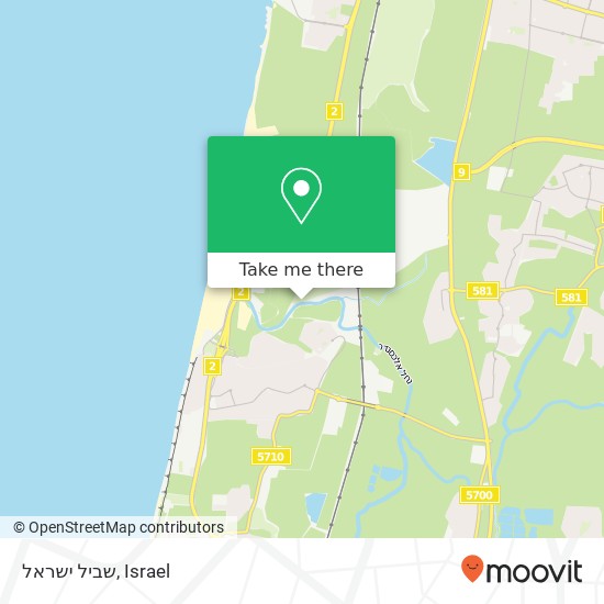 שביל ישראל map