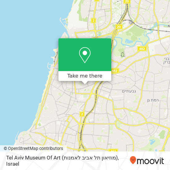 Tel Aviv Museum Of Art (מוזיאון תל אביב לאמנות) map