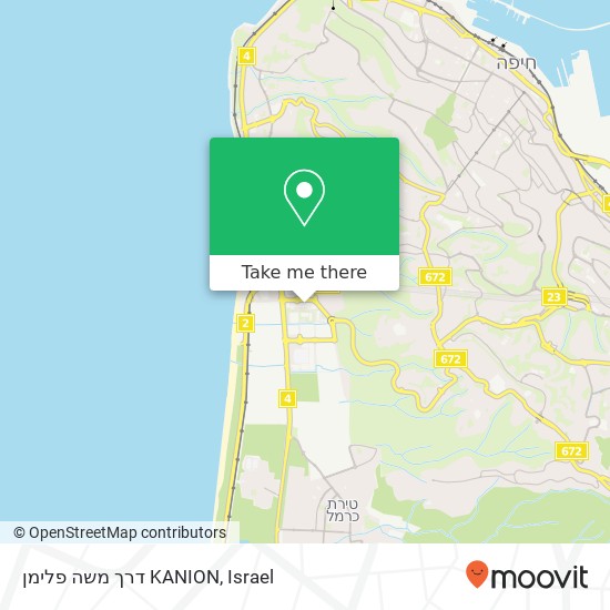 דרך משה פלימן KANION map