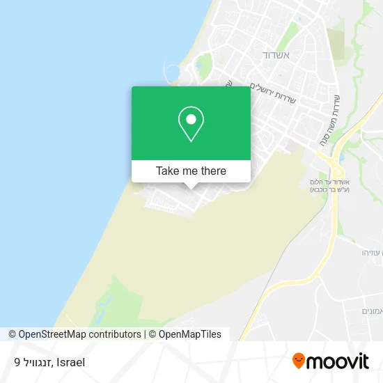 Карта זנגוויל 9