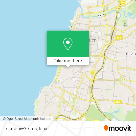 גינת קלישר-התבור map