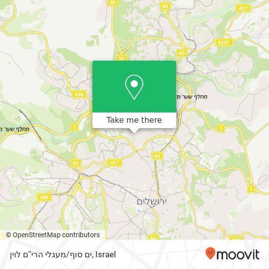 ים סוף/מעגלי הרי''ם לוין map