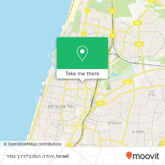 יהודה המכבי/דרך נמיר map