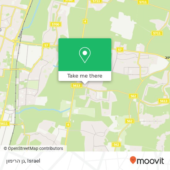 גן הרימון map