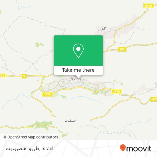 طريق هتصيونوت map