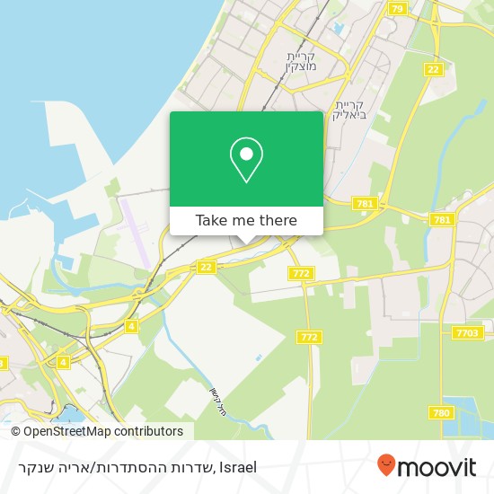 שדרות ההסתדרות/אריה שנקר map