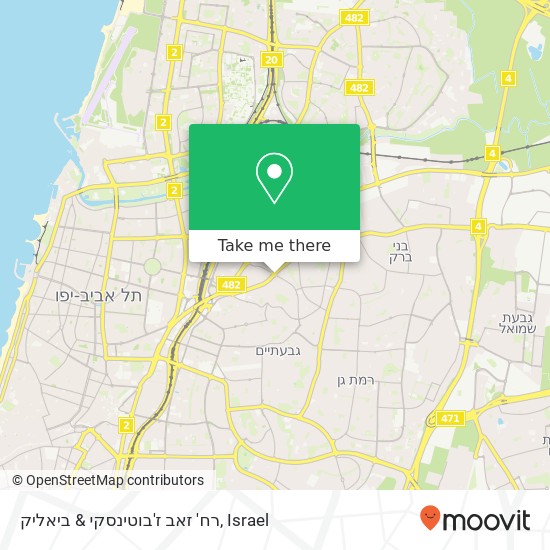 רח' זאב ז'בוטינסקי & ביאליק map