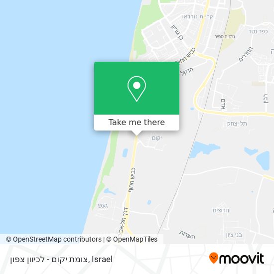 צומת יקום - לכיוון צפון map